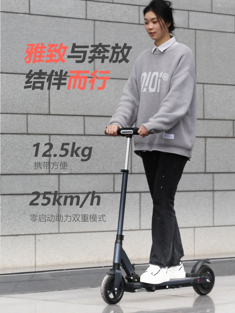 High Quality 350w Electric Scooter for Adults Foldable and
Two Wheel Solid Tire Electric Scooter