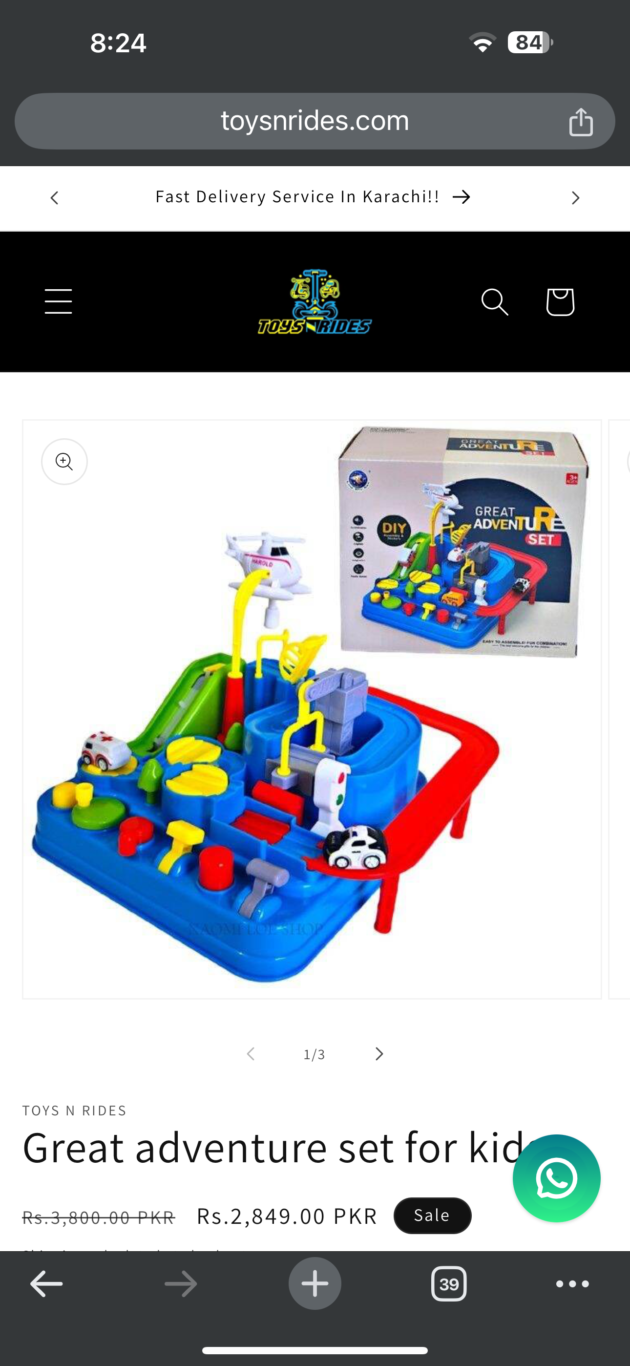 Great adventure set for kids