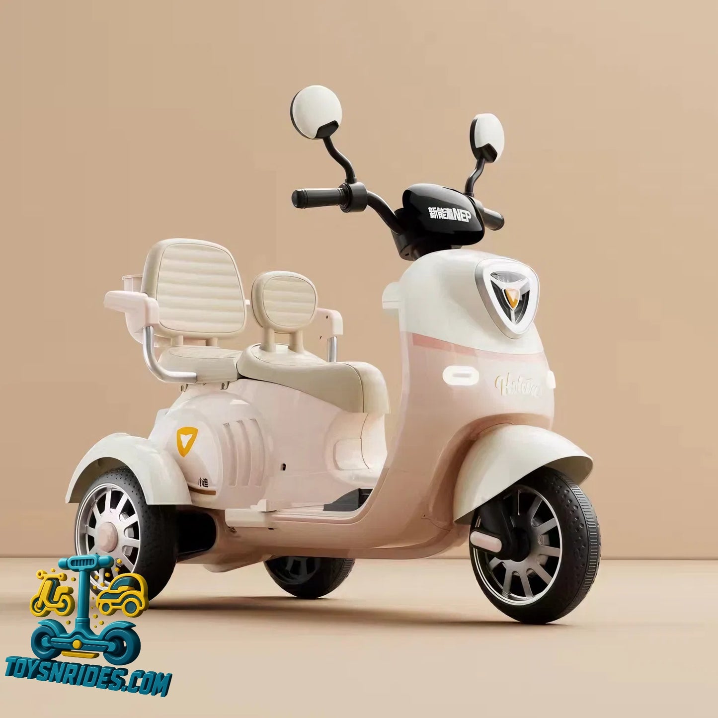 Children's toy scooter with a beige and white design 